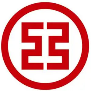 工商银行（印尼）