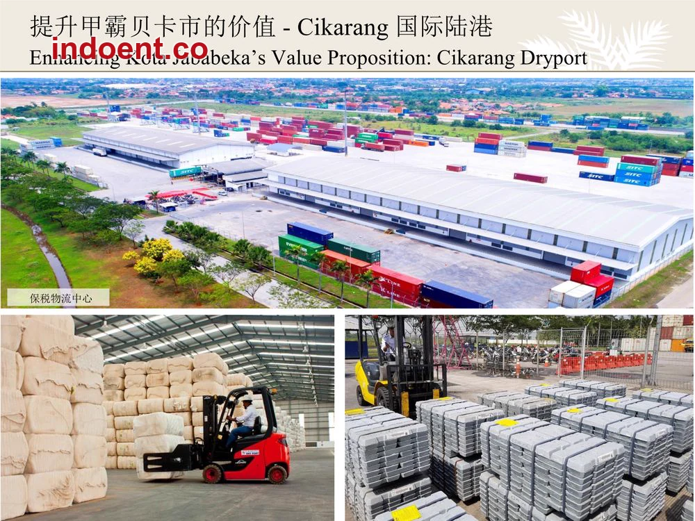 park-2939