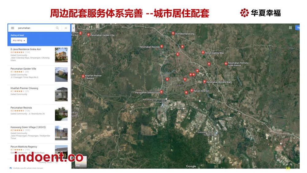 park-2970