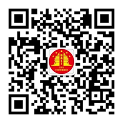 巴厘岛中国领事服务二维码