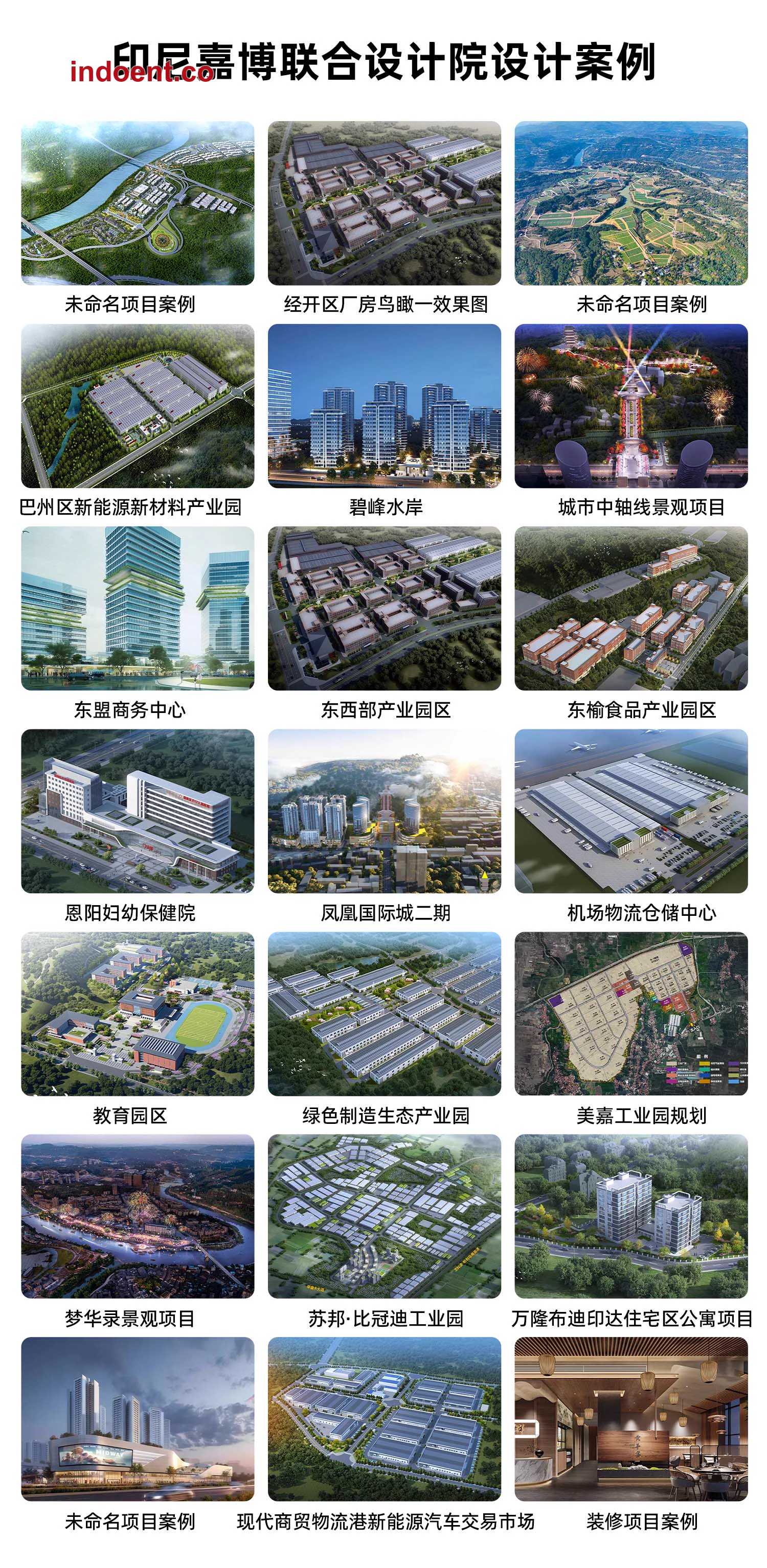 site-5671