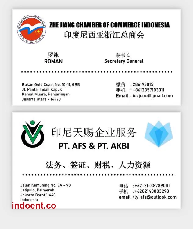 site-1492