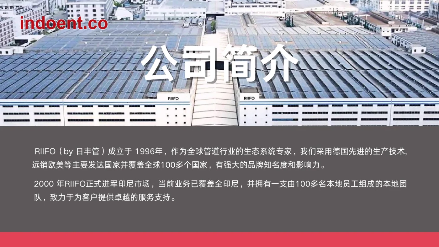 site-3968